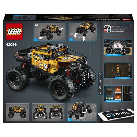 Конструктор LEGO Technic Экстремальный внедорожник блочный