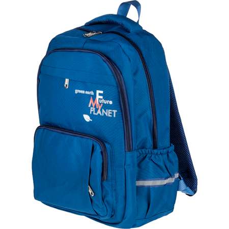 Рюкзак дошкольный №1 School