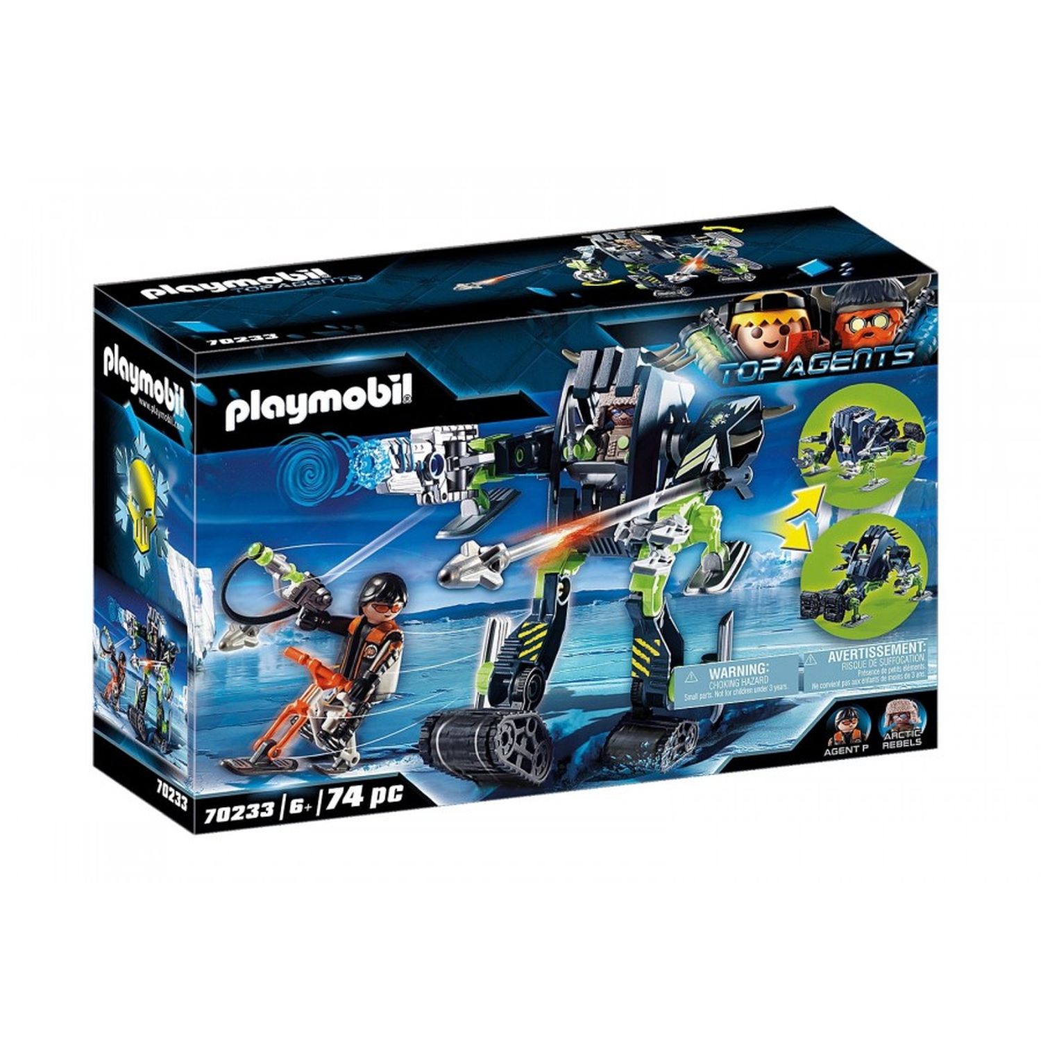 Конструктор Playmobil сборная игровая модель - фото 1