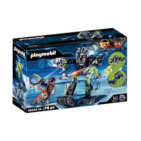 Конструктор Playmobil сборная игровая модель