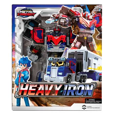 Фигурка METAL-CARDBOT