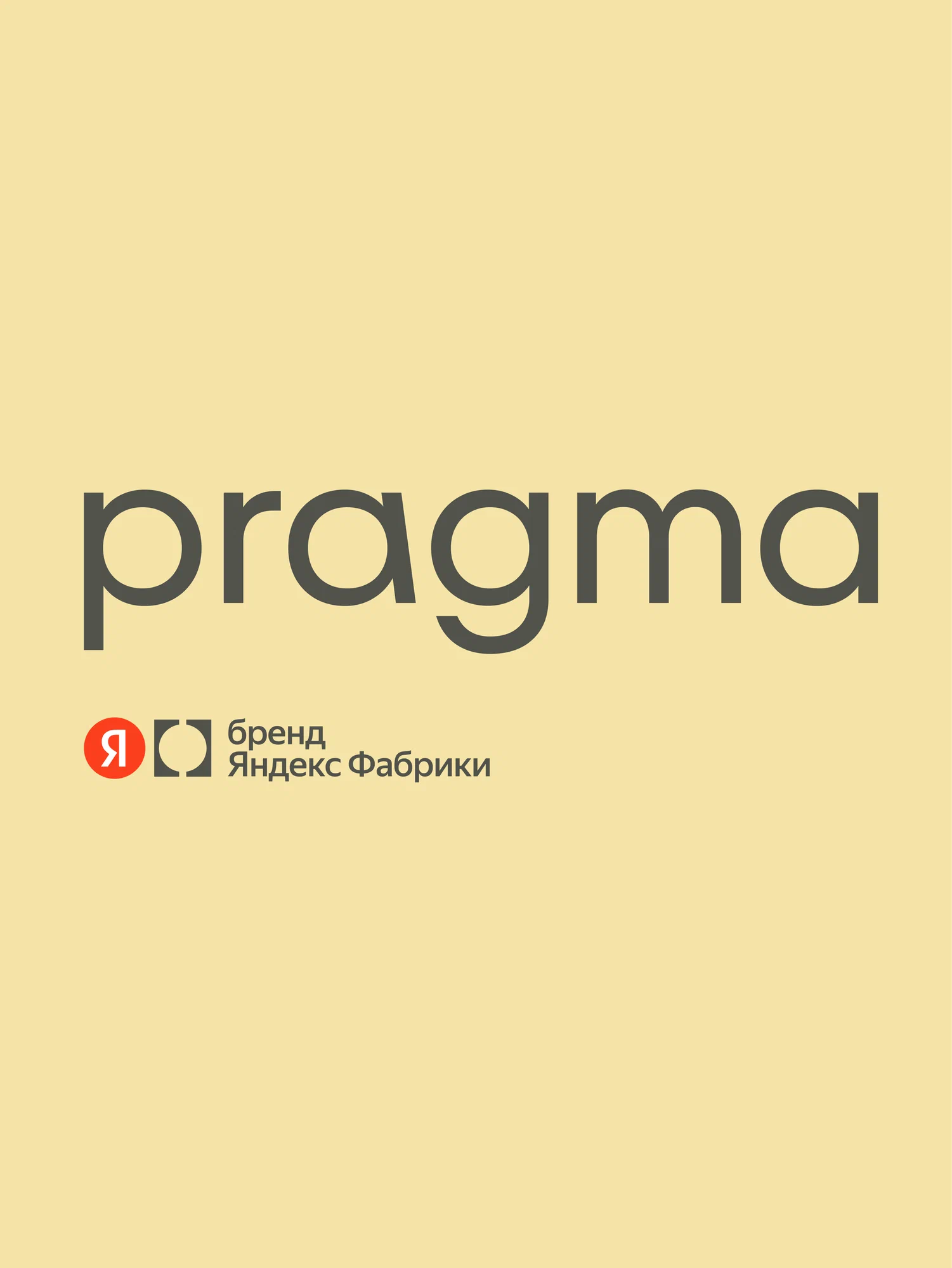 Комплект постельного белья Pragma Tikso двуспальный 4 предм. - фото 21