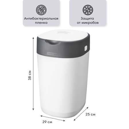 Утилизатор подгузников Tommee tippee накопитель для использованных подгузников Twist Click white