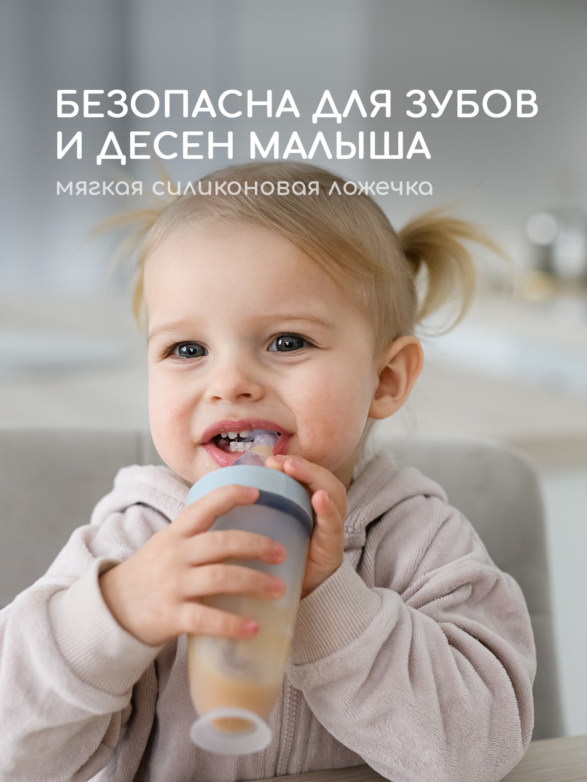 Ложка-дозатор Miyoumi ложка дозатор - фото 5