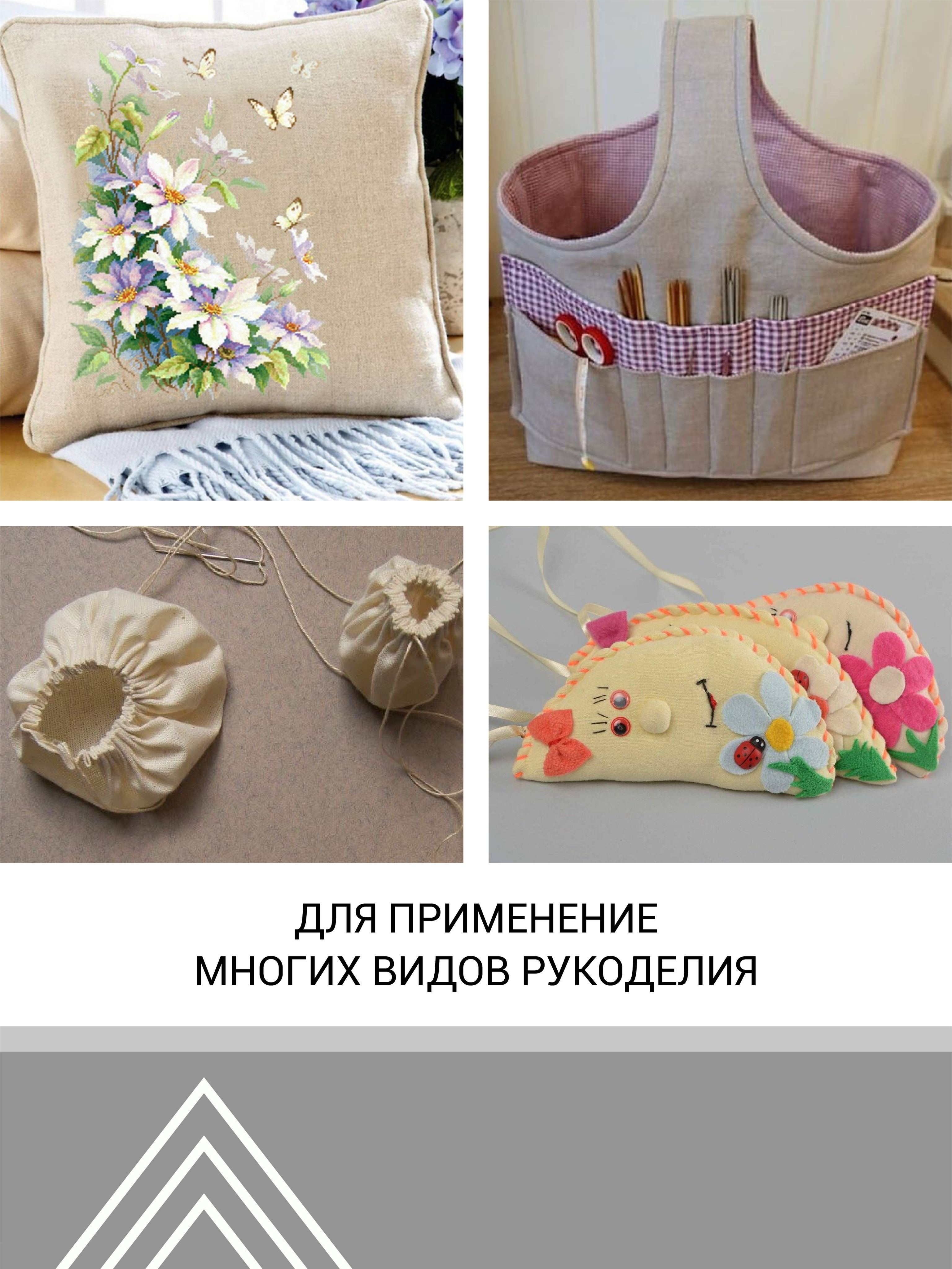 Ткань бязь Веллтекс 140гр/м2 100хб 150см черный (уп 5 мп) - фото 5