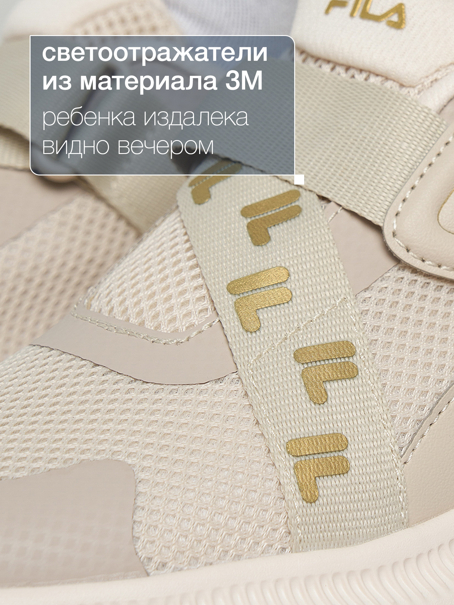 Кроссовки FILA 147648FLA-T0 - фото 5