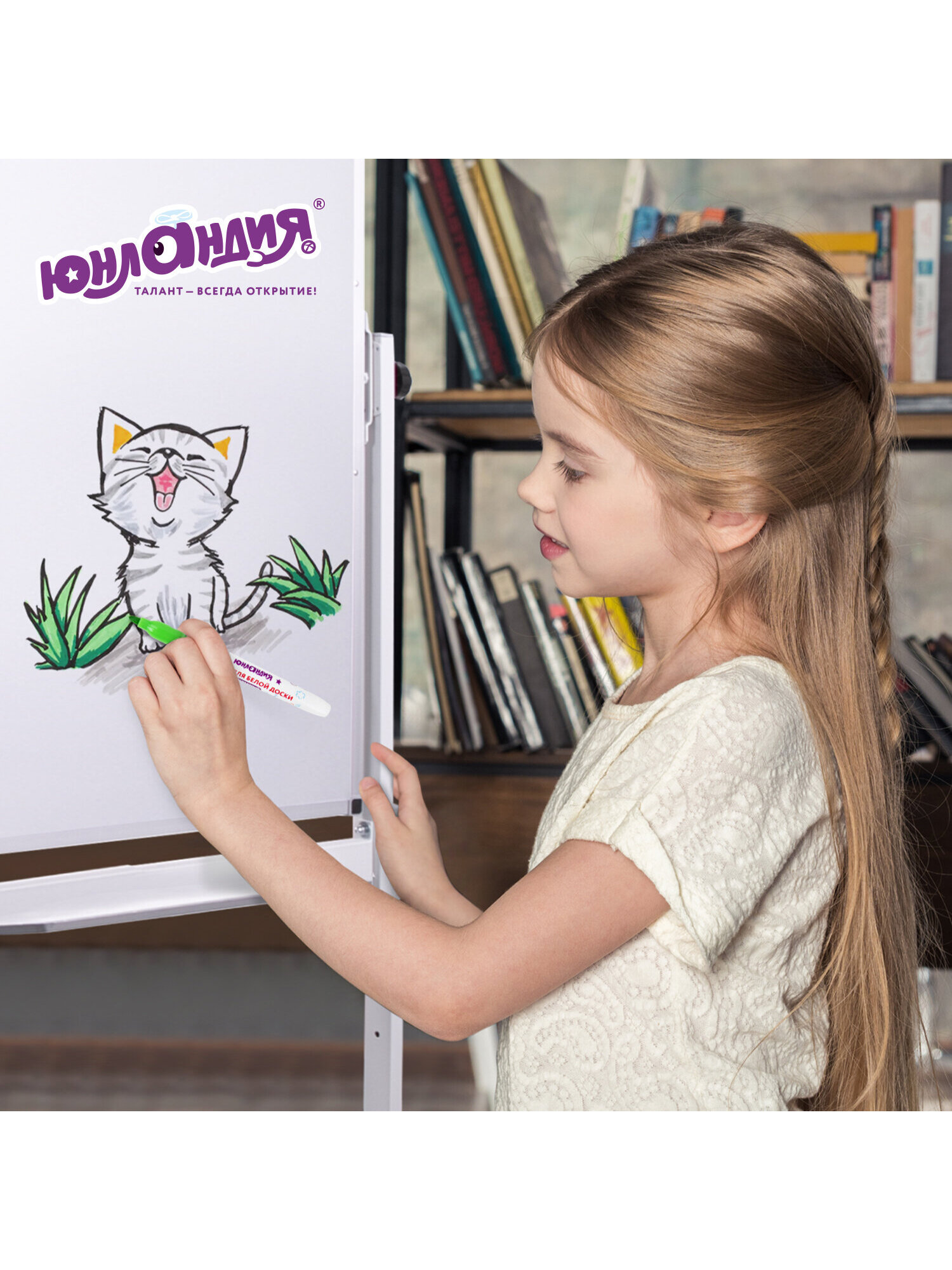 Маркеры Юнландия 10 шт. - фото 5