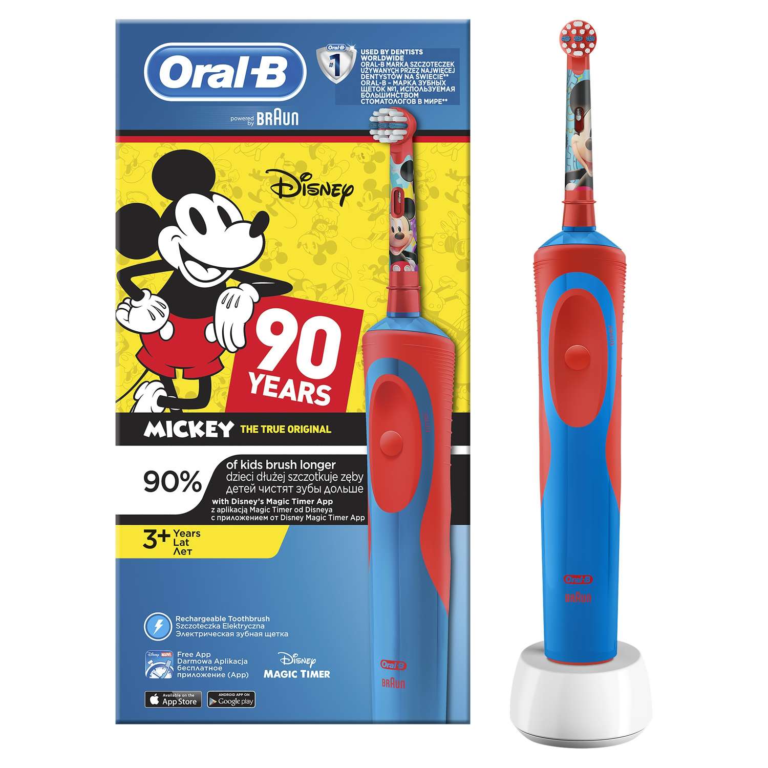 Зубная щетка электрическая Oral-B от 3 лет - фото 4