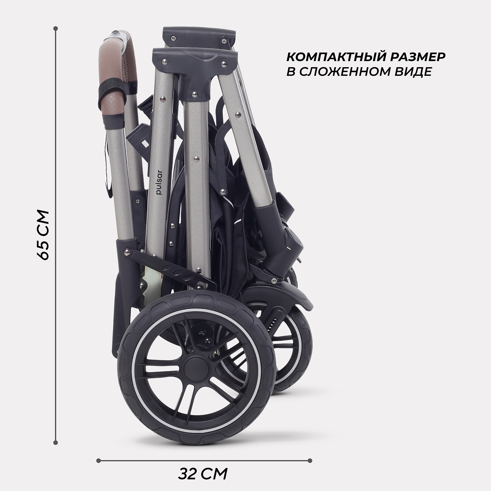Коляска детская RANT basic PULSAR 2 в 1 RA160 Olive - фото 9