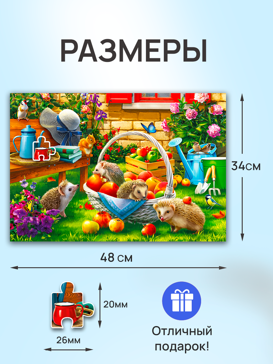Пазл Рыжий кот классический - фото 2