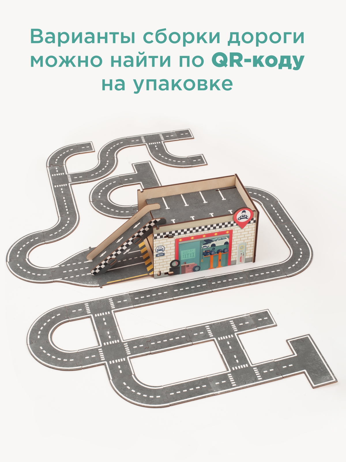 Гараж Ulanik nab022 - фото 9