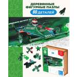 Пазл 1TOY Гоночный автомобиль зеленый деревянный