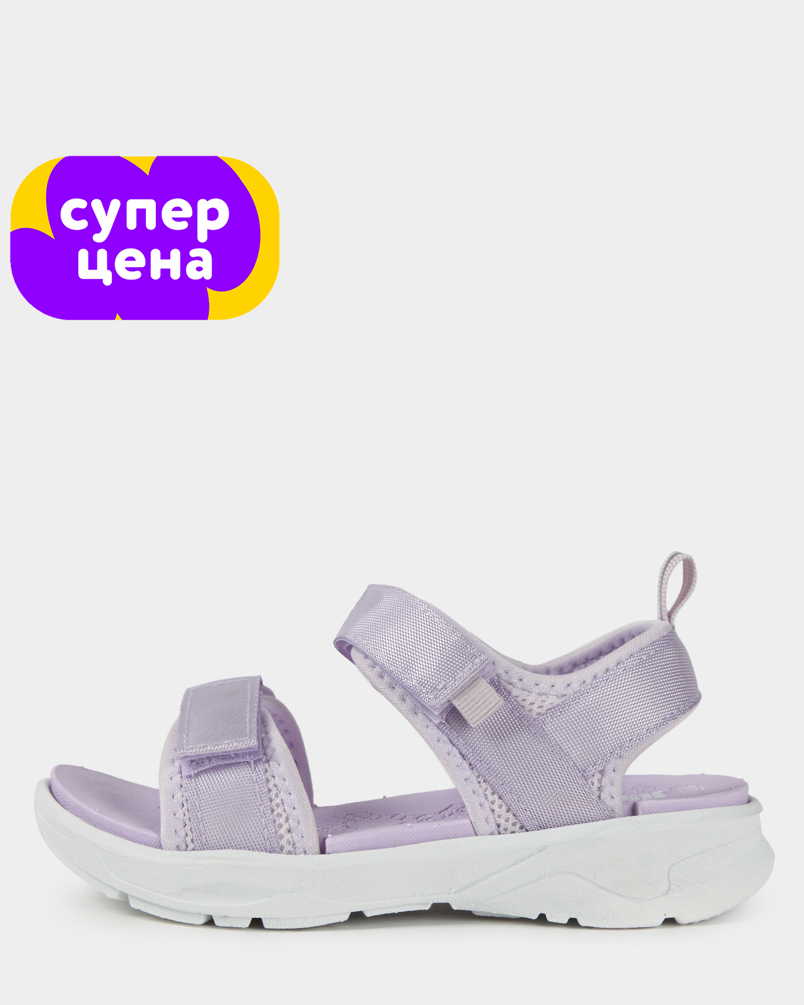 Изображение товара Сандалии Jook: 30