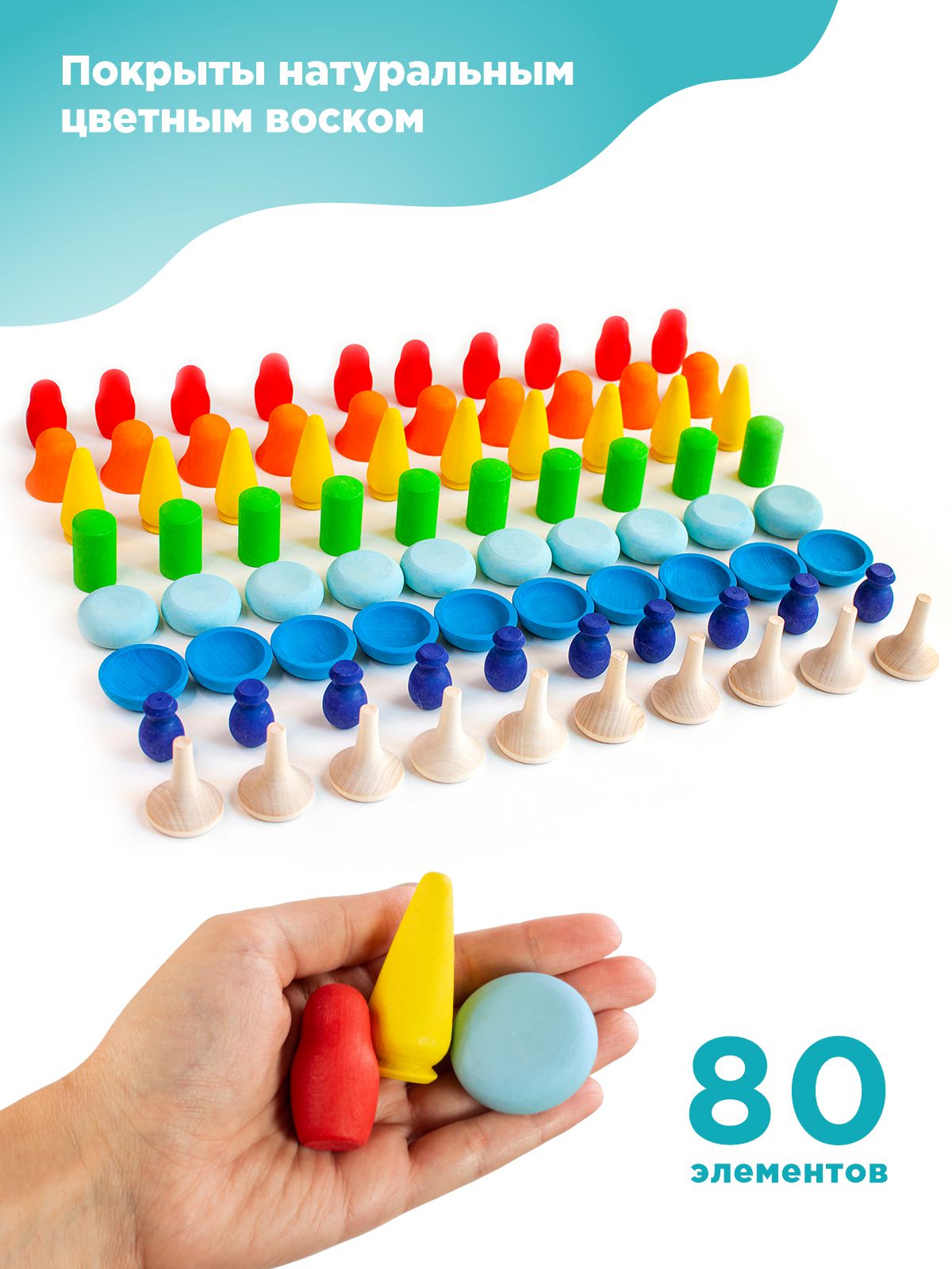 Игрушка Ulanik сортер - фото 3