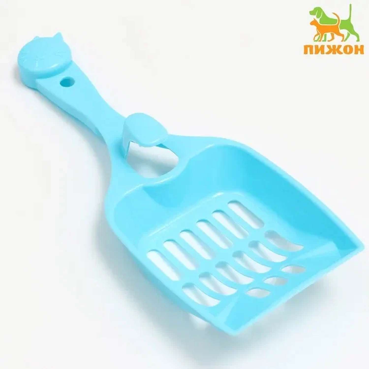 Совок Пижон Удача с креплением к лотку 24*9.5см в ассортименте - фото 1