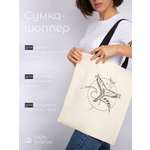 Сумка ISPIRIA шоппер