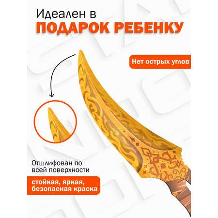 Нож PalisWood