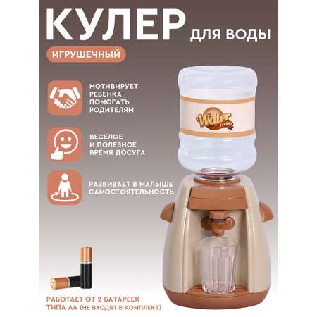 Игрушка AMORE BELLO кулер