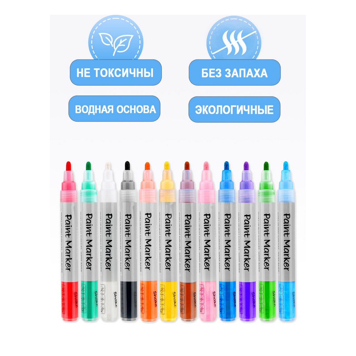 Маркеры TWOHANDS 12 шт. - фото 5