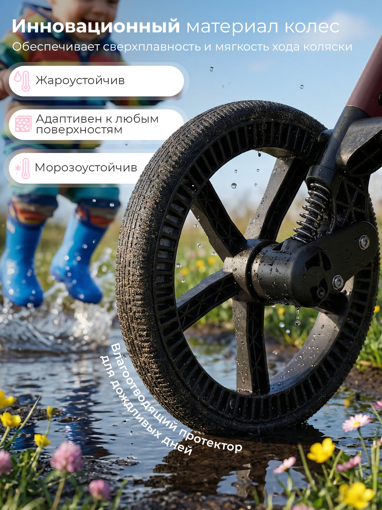 Коляска прогулочная Sweet Baby Elegante D Mokka бежевый - фото 8