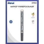 Маркеры Darwi 1 цв.