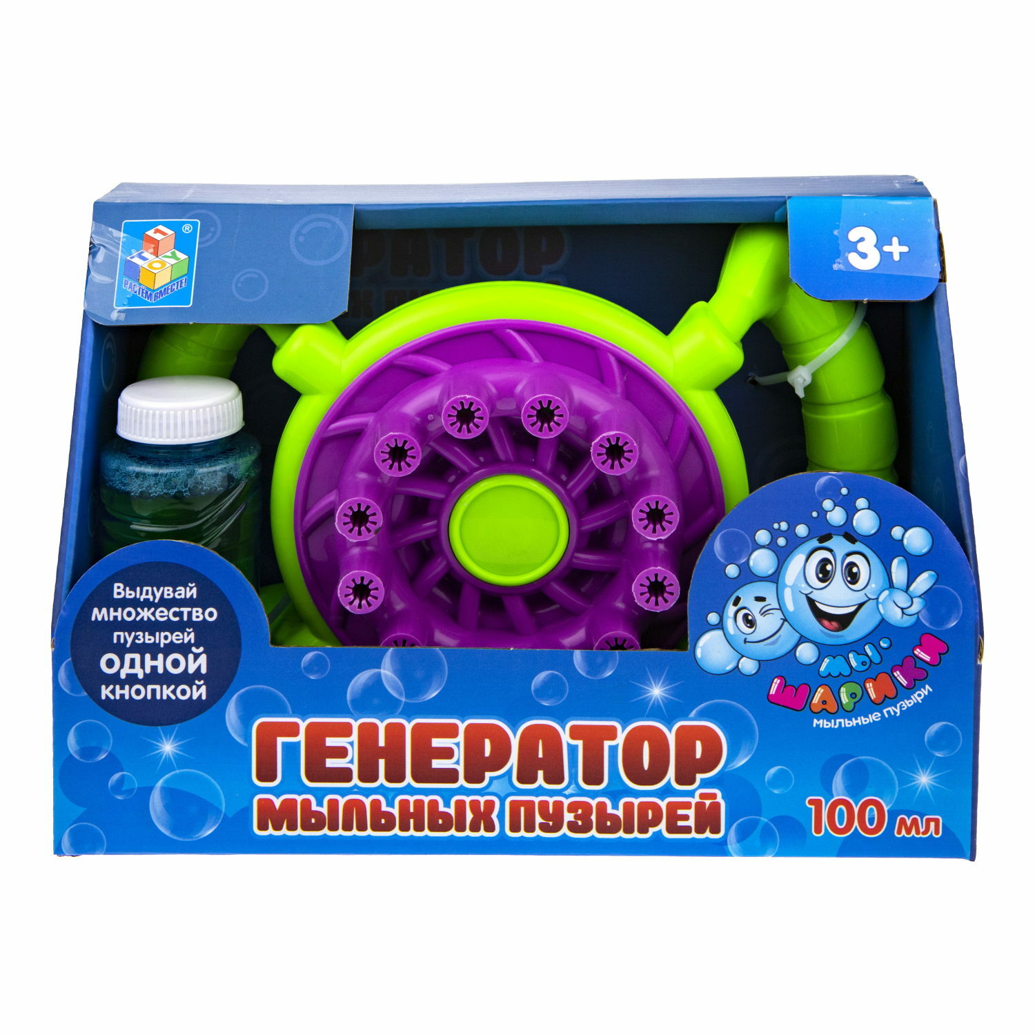 Устройство для выдувания 1TOY - фото 7