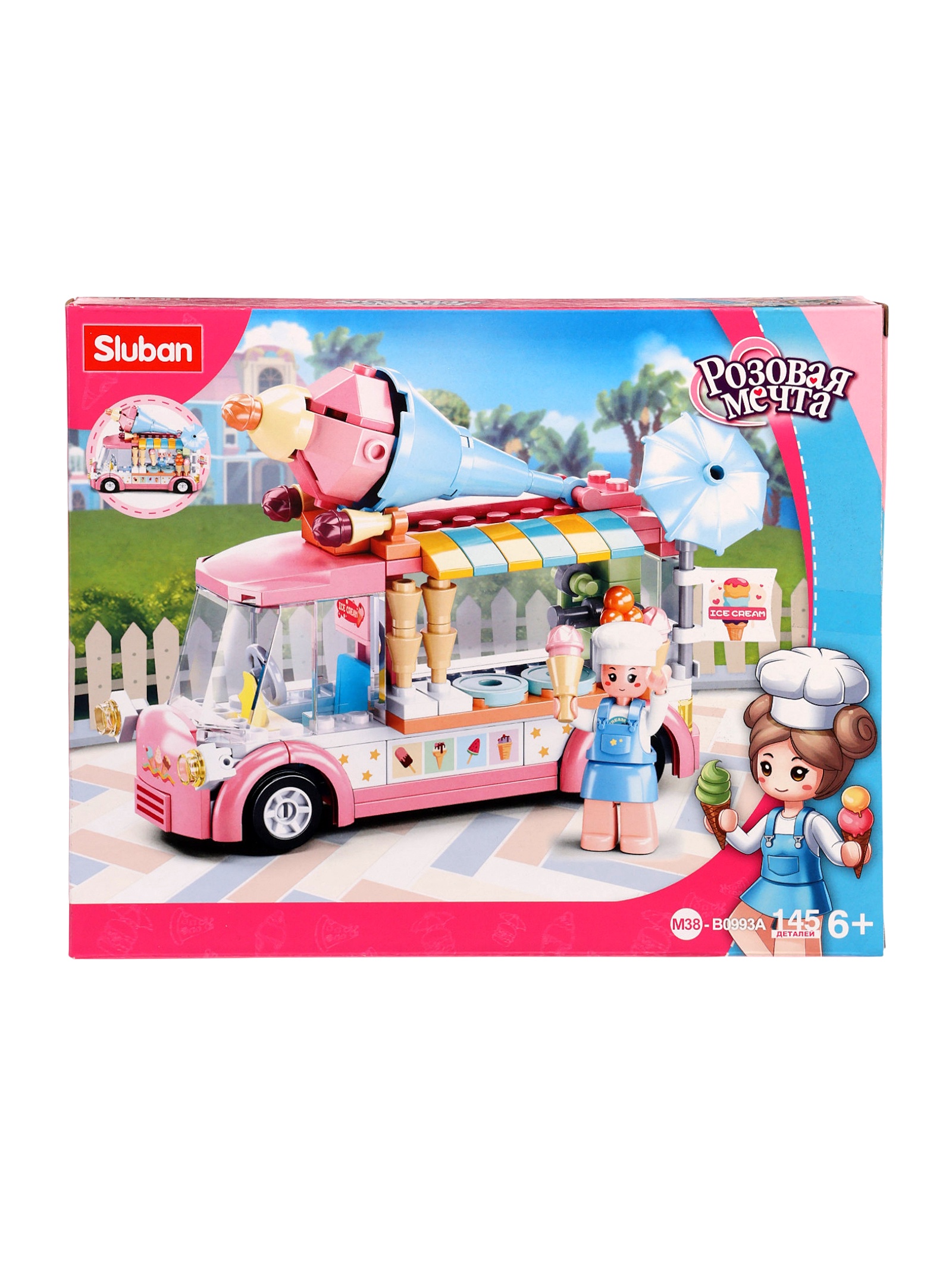 Конструктор SLUBAN - фото 3