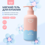 Гель YESBABY 250 мл