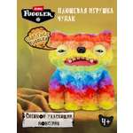 Мягкая игрушка FUGGLER Чудак