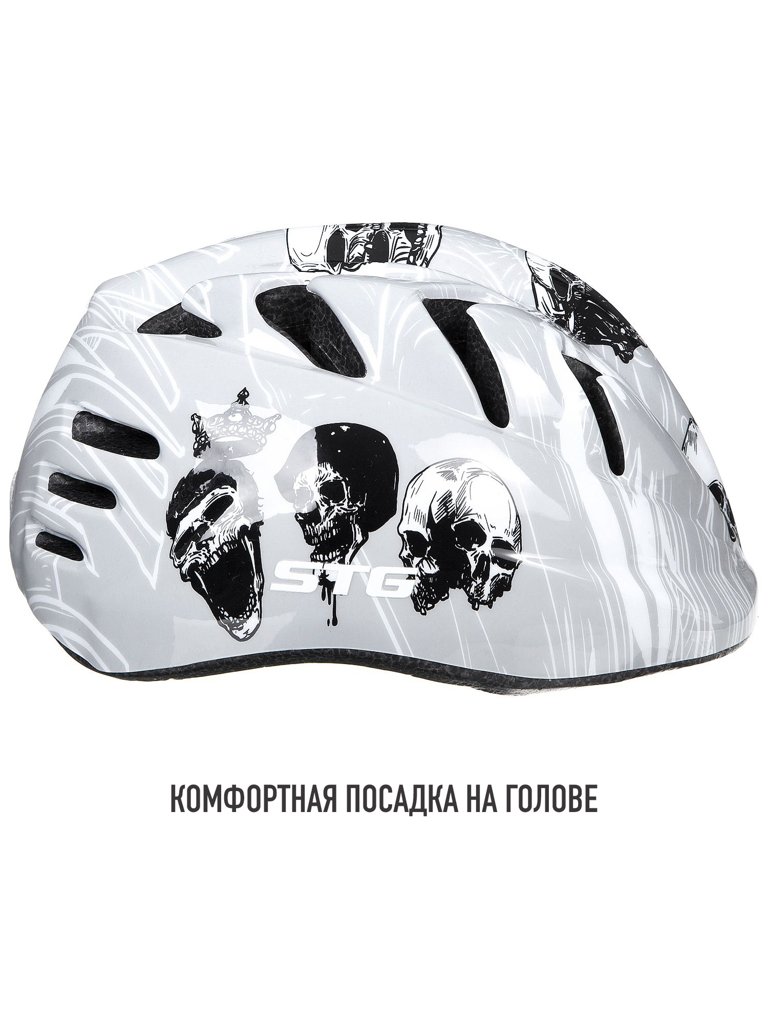 Шлем STG размер S 48-52 см STG MV7 серый - фото 6