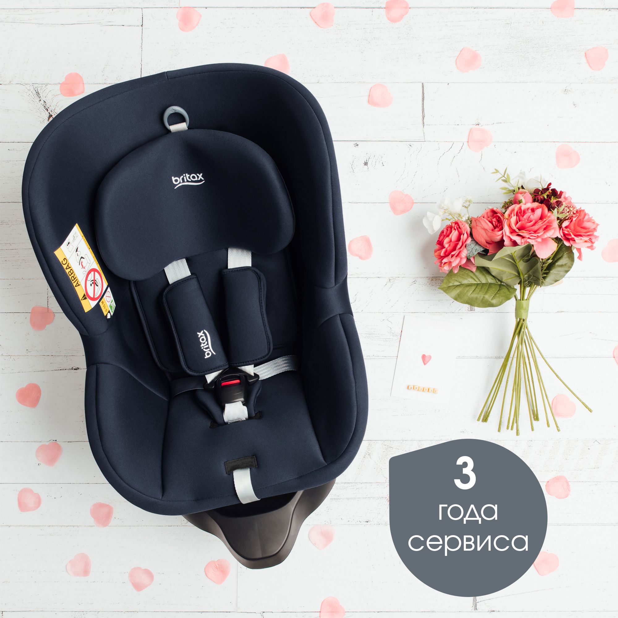 Автокресло Britax Roemer Dualfix Plus Night Blue Isofix 0+/1 (0-18 кг) - фото 14