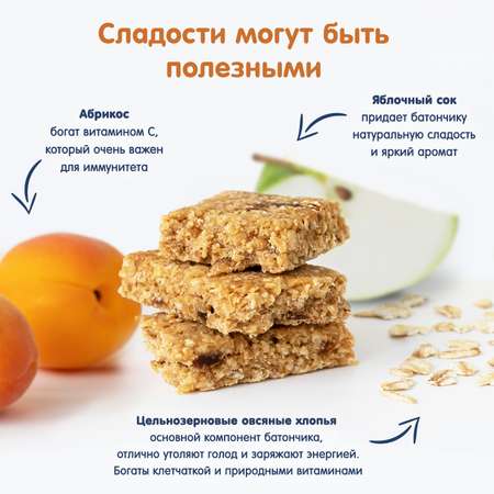 Батончик Fleur Alpine Органик злаковый овсяный с яблоком и абрикосом 23г с 3лет