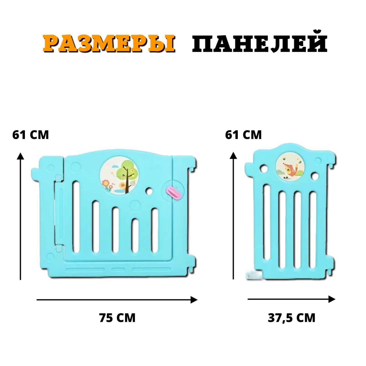 Манеж Floopsi Flower Playpen maneg-YK-1117120405-multicolor - фото 12