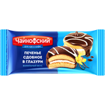 Печенье сдобное Чайкофский в глазури с ванильным вкусом 40г