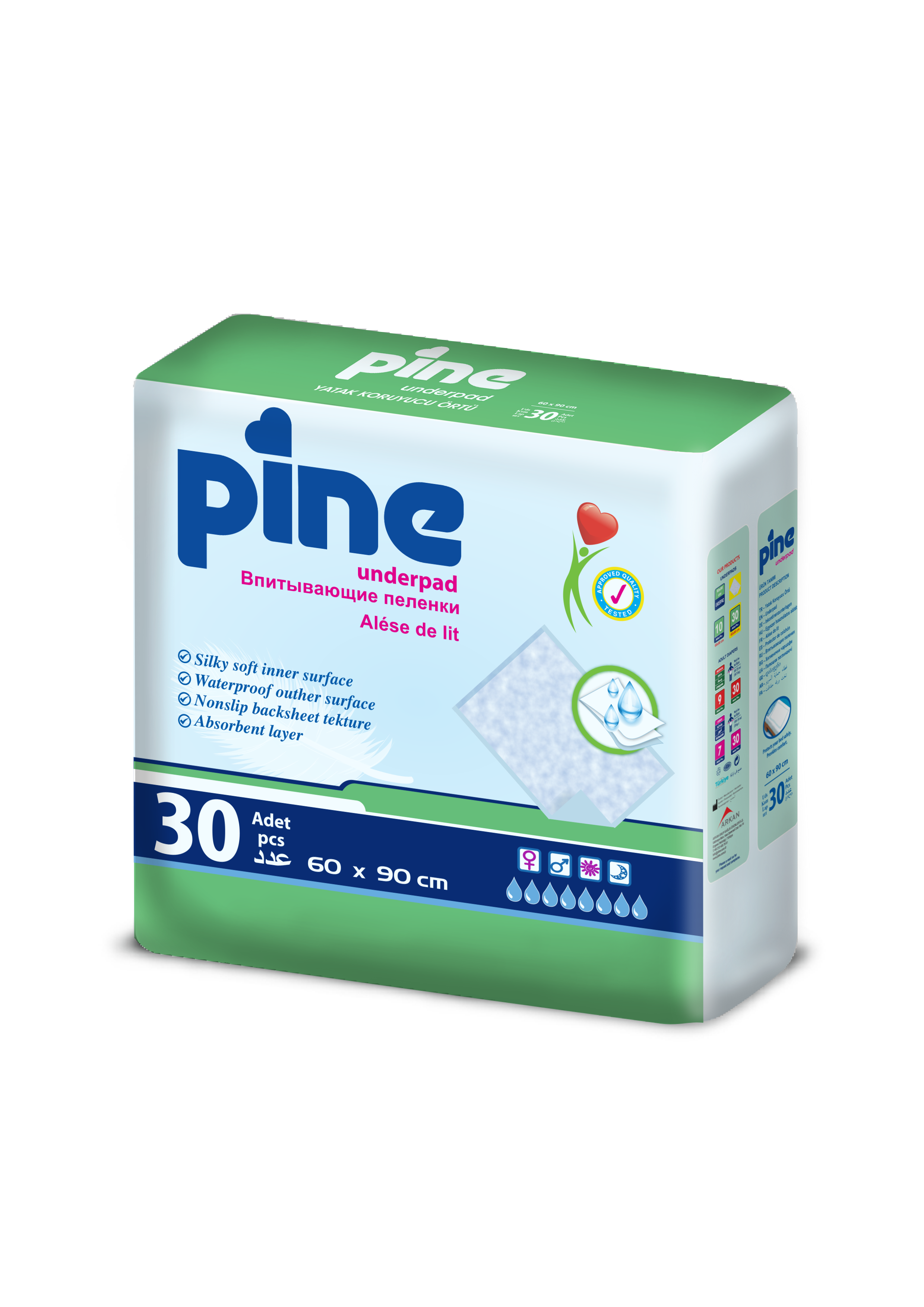 Пелёнки одноразовые Pine 60х90 см 30 шт. - фото 1