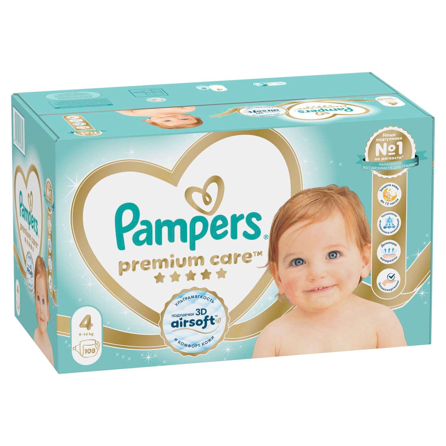 Подгузники Pampers Premium Care 4 (9-14 кг) 108 шт. - фото 11