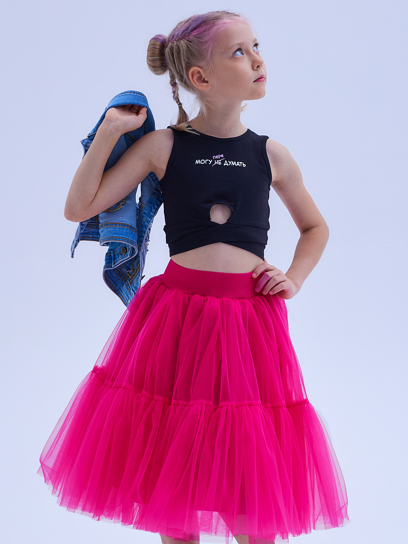 Юбка DALLINA Kids UD101 FUCHSIA - фото 1