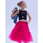 Юбка DALLINA Kids