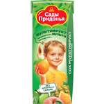 Сок Сады Придонья Мультифрукт с 12 мес 0.2 л