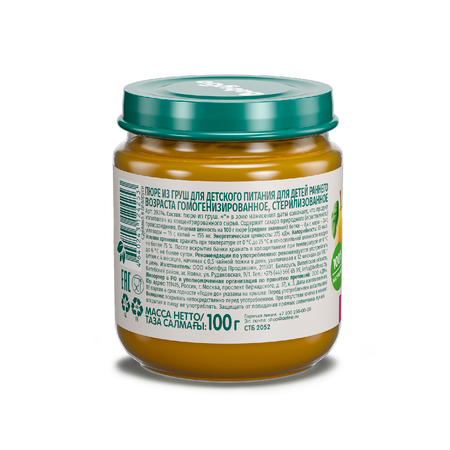 Пюре BabyGo Груша с 4 мес 100 г