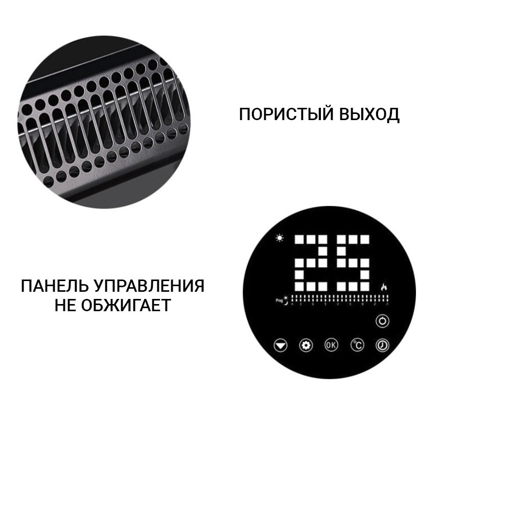 Конвектор ZENET ZET-526 - фото 3