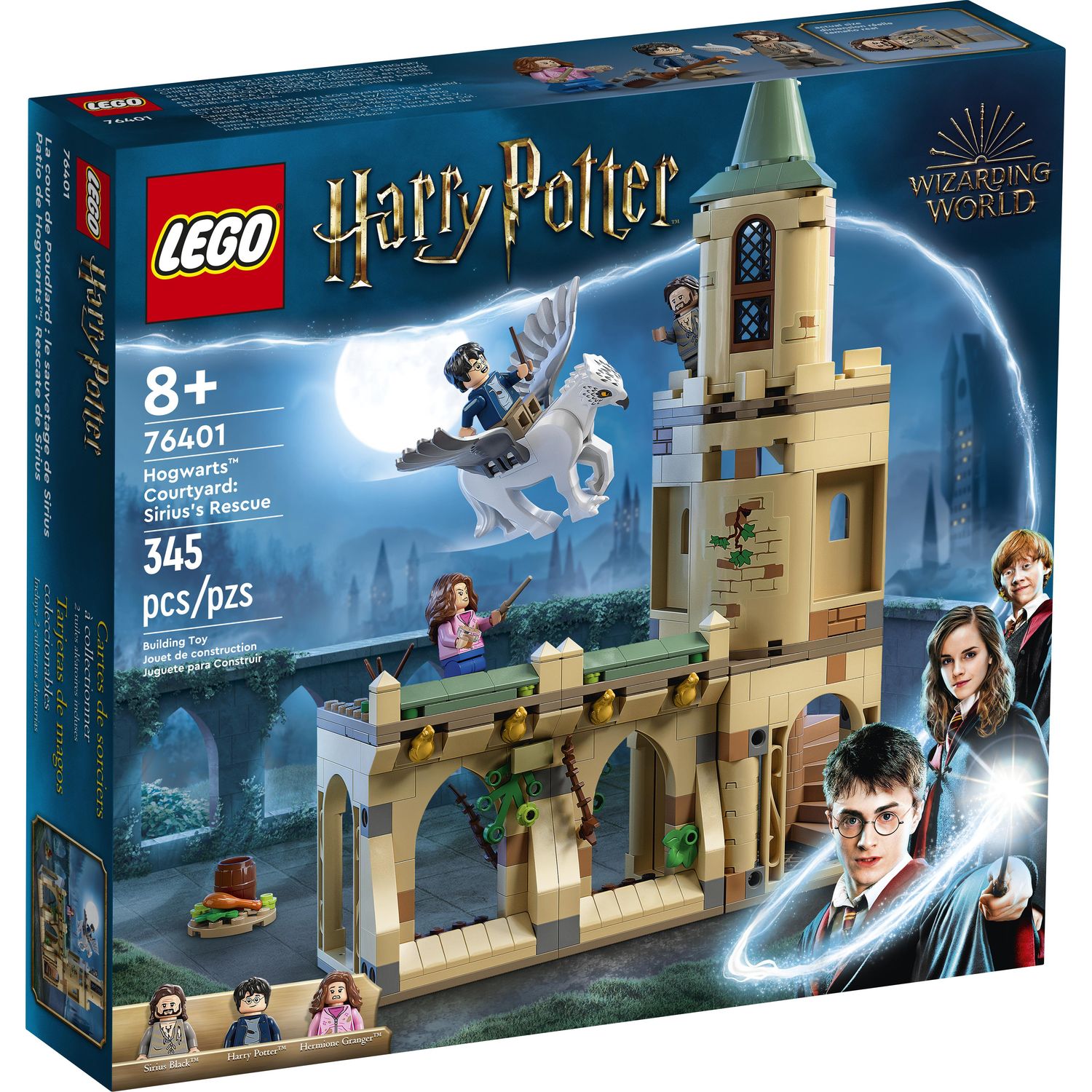 Конструктор LEGO Harry Potter Двор Хогвартса блочный - фото 1