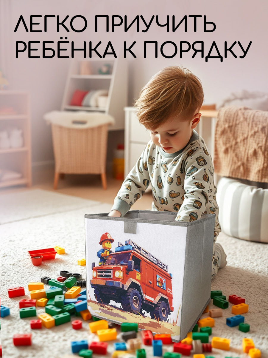 Коробки для хранения Textile NN Лего - фото 5