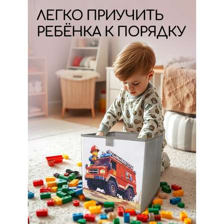 Коробки для хранения Textile NN Лего