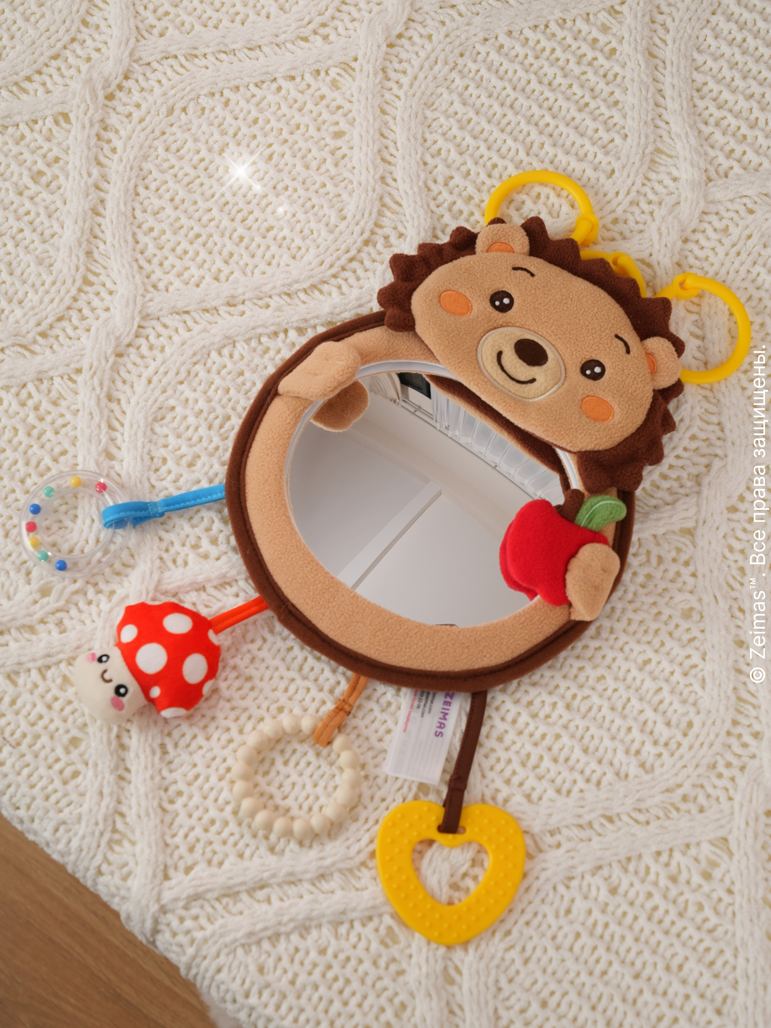 Игрушка Zeimas подвеска игрушка с зеркалом подвесная - фото 21