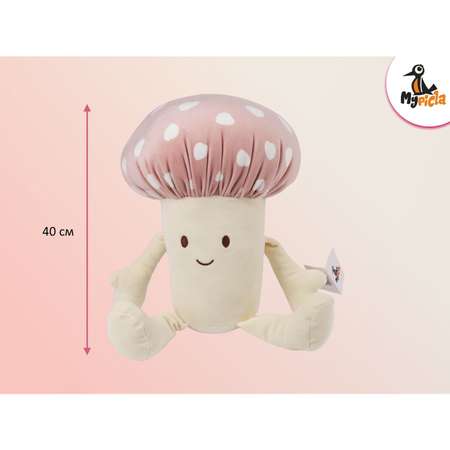 Игрушка мягкая MyPicla