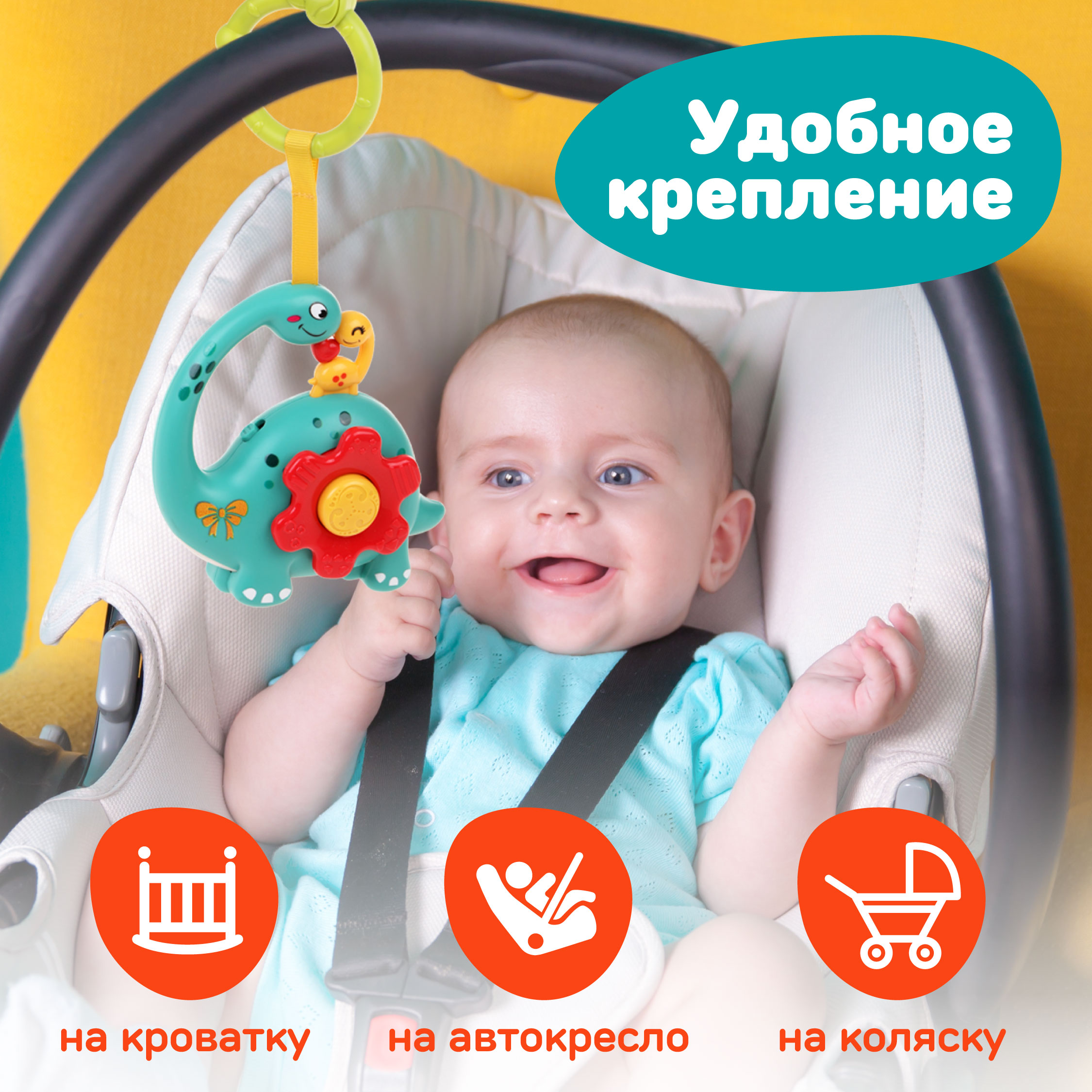 Игрушка Жирафики подвеска - фото 7