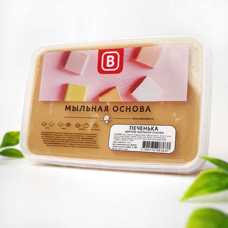 Набор Выдумщики Печенька основа