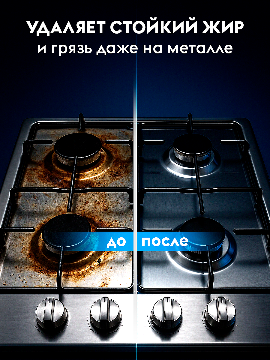 Паста DUTYBOX универсальная, фруктовый аромат DUTYBOX 500гр - фото 7