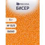 Набор для творчества Preciosa бисер 10/0 5 г цвет 86060